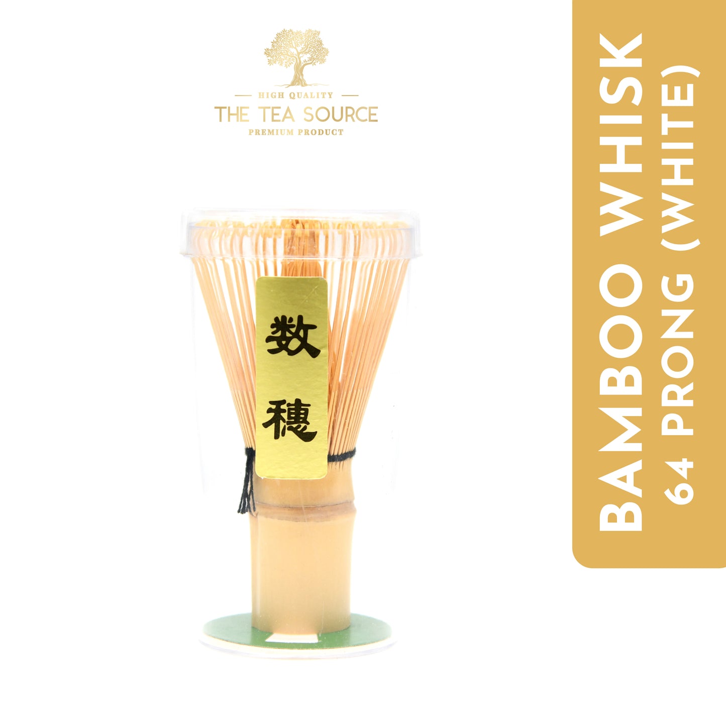 
                  
                    White Bamboo Whisk | Matcha Chasen | 64 Prongs | The Tea Source MNL
                  
                